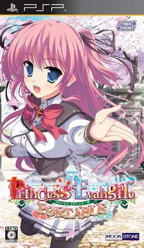 Princess Evangile Portable (Japan)